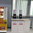 부곡스크린골프연습장 이미지