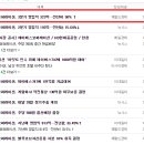 제이에스트레이딩 이미지