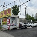 차병원 세차장 이미지