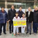 강북2태권도장 이미지