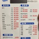 죽전어시장 이미지