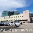 대륭포스트타워8차 이미지