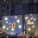 멍멍택시1 이미지