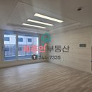 제주인제주공인중개사사무소 이미지