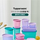 타파웨어 이미지