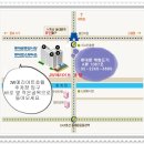 대중도기 이미지