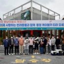 동아오토카 이미지