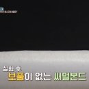 닥터케이 이미지