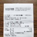 남촌도림동행정복지센터-2 이미지