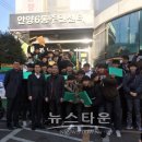 신성요양병원 이미지