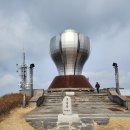 광양매화축제 (7) 구봉산전망대에서 남해바다를 굽어보다 이미지