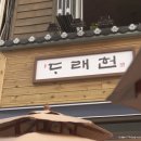 압구정감마약국 이미지