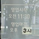 학림동 네이버블로그
