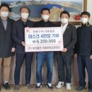 국제정보통신 이미지