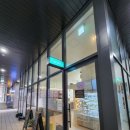 고아우체국 화장실 | [불광역맛집] 투고그린 은평구 샌드위치 맛집