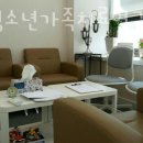 나우청소년.가족치료연구소
