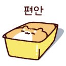 사료마트 이미지