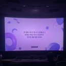 에이플러스 동물병원 | 영화 어쩔수가없다 후기