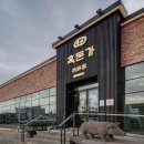 어도스테이 이미지