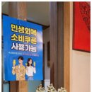 남구-79 | 울산남구 수암마사지 연휴에 뭉친 몸 풀러 다녀온 후기~