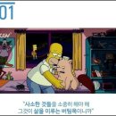 하누정 이미지