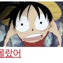 서정우노래방 | 25.07.27 선택받은아이 첨바?!