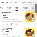 고씨네서울여대점