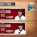 지디파인더 네이버블로그