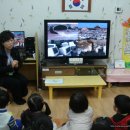 비산초등학교 병설유치원 이미지