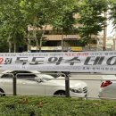땡스웍스