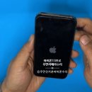 학익여자고등학교 | 인천 미추홀구 신기시장 아이폰 수리[아이폰 13프로 후면 카메라 수리] 아이폰 사설 수리 애플 정식...