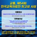 김경진농장 이미지