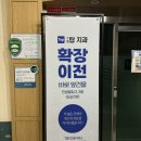 수원탑치과의원 이미지