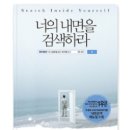새여인숙 이미지