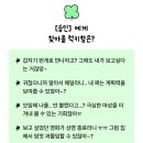 칠월밤