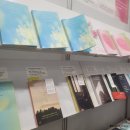 빛과 소금 | [서울국제도서전] 출판계의 빛과 소금 등장! _ 2025 서울국제도서전