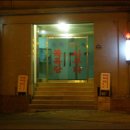 아주 목욕탕 이미지