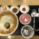 본죽 부천위브더스테이트점 이미지