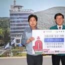 일광 이미지