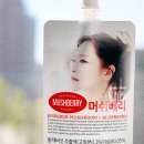 스텔라뷰티 네이버블로그