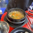 별난포차 - 진천군 화랑2길 12-4 | [별난 고깃집 & 안동네 야장 방문 후기] 종로 야장 추천 2곳 • 내돈대산