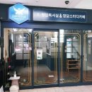 부산청담독서실 이미지
