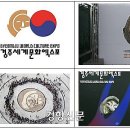 미소생활용품 이미지