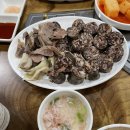 명가한방순대 이미지