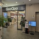 쿠우쿠우 해운대점 이미지