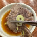 언양암소불고기 이미지