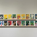 방촌초교 이미지