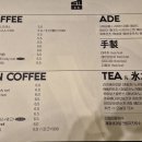 리우커피바 이미지