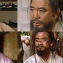 조광조와 갖바치의 남다른 인연