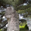 추진목장 이미지